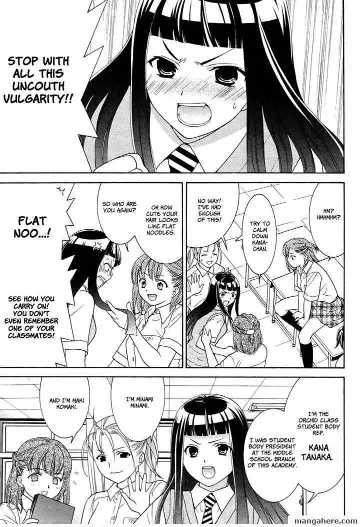 Joshikousei Girls Love Chapter 3 5